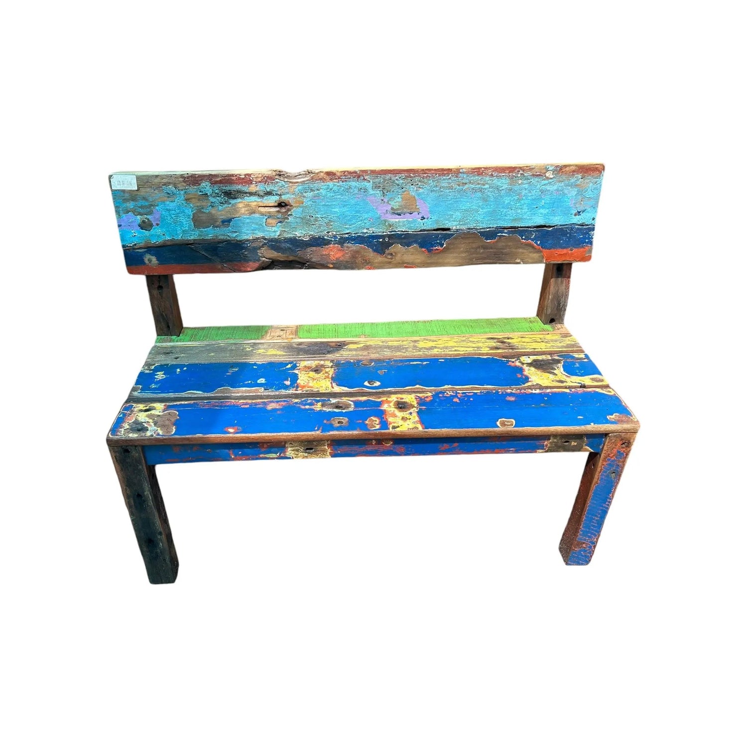 Boat Wood Bench 46” Broward Design Center